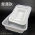 白色塑料盆厨房用具盆子长方形不透明盆可做养殖盆小号方盆 普通号长25宽19高6.5 cm