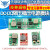 适用DC-DC 3A 5A可调降压电源模块板稳压航模MP1584EN 24V-12V 9V转5V 12V 5A MINI560降压电源模块(1个)