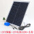 12V20W/18V10W/6W太阳能板电池组件发电充电瓶光伏板监控制器 12V20W板