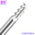 BHG德国钨钢铣刀 3刃标准长或加长高光铝用平底铣刀 CNC数控锣刀 6.0*6D*50L