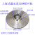 定制适用上海式水泵铝叶轮 潜水泵自吸泵铸铝水轮 水泵瓦水轮厂家水泵配件 750W（152-37-12）