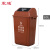 震迪 塑料垃圾桶 60L含盖上海分类款（湿垃圾）弹盖咖啡色摇盖大号垃圾车间垃圾桶可定制 KT571塑料果皮箱