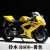 全光辰（quanguangchen）信正仿真合金摩托车模型摆件1:12宝马BMW水鸟R1200GS越野车 绿色-川崎H2R