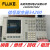 福禄克福禄克（FLUKE）视频信号发生器图像信号发生器54200