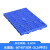 京酷KINKOCCL地台防滑防潮垫板塑料托盘垫仓库板塑胶卡板方格 蓝色 60*40*3cm