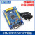 STM32F103VET6开发板 CAN RS485 工控板 ARM STM32单片机学习板