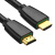 江丰泰森 HDMI线 20米 3D高清连接线 