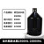 蜀牛2.5L/5L/10L/20L透明棕色高硼硅玻璃龙头瓶放水瓶泡酒下口瓶 棕色放水瓶5000ml
