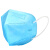 蓝冠（BLUEGUAN）成人N95口罩五层防护双层熔喷布防尘雾霾飞沫PM2.5灰粉尘独立包装40只 浅蓝