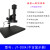 精拓优诚牌4K自动对焦高清HDMI测量工业电子显微镜CCD 高倍数码视 套餐1：JT-200A外观检测显微镜