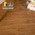 飞美地板强化复合地板 SK1152维诺拉橡木地板 家用地暖耐磨木地板 维诺拉橡木