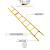 定制绝缘梯伸缩梯人字梯关节梯电力梯子玻璃钢电工升降梯电工2.5 绝缘单直梯2.0米