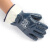 君御 B7172 全浸蓝色丁腈手套(安全袖口)  尺寸：8 9 10
