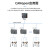 艾莫迅CANopen协议远程io采集CAN总线通讯开关模拟量输入输出模块 【数字量14入10晶体管出】CA2A-IM24TP