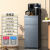 奥克斯（AUX）茶吧机家用全自动智能下置水桶桶装水新款多功能一体饮水机 灰色[免安装+遥控+双出水] 温热型 冰温热款