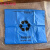 京京 专用织物包装袋 感染性织物袋 感染性衣服袋垃圾袋 橘红色平口90*100*2.5丝100个
