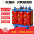 SCB13-100KVA干式电力变压器10KV50/80/160KW125/250KVA200 SC