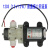 普兰迪直流自吸水泵12V24v电动抽水高压迷你小型增压泵微型隔膜泵 12V25W4分口回流泵