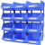 腾正跃斜口零件箱五金螺丝分类整理收纳盒零件盒组合塑料货架盒子 特大号蓝色 (12个一组)