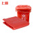 上柯 Q1061 彩色大号垃圾袋分类平口垃圾袋 100*120cm*50只(红色)