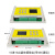 8路12路多路时间继电器可编程控制器简易定时开关循环PLC一体机 16进16出晶体管输出(带485通信)