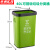 京洲实邦 不锈钢垃圾桶 卫生间压圈加厚无盖分类收纳桶【40L绿色铁皮桶】ZJ-2790