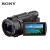索尼FDR-AX45A高清数码摄像机4K专业视频拍摄dv录像机直播旅游婚庆便携式摄影机 FDR-AX60 基础套餐一