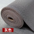 尚美巢品 PVC防滑垫镂空防滑地垫防水脚垫塑料地垫4.5mm加厚1.2米宽*1米长 灰色（拍几米就是几米长）