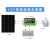 单晶太阳能发电板100W光伏电池板200瓦充电板12V户外太阳能板 单晶70W太阳能板12V引线40cm 尺寸670×