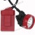 劲贝LED锂电灯KL5.5LM(C) 5.5Ah/红色销售单位：盏