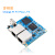 orangepi orange pi R1 Plus LTS  双千兆软路由 rk3328 R1 Plus LTS主板+Type-C线