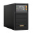 【VISENCH】威神在线式UPS不间断电源3KVA/2400W服务器防停电应急电源稳压ups内置蓄电池