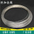 高镍C7701首饰饰品白铜线 diy手工白铜丝0.3 0.5 0.7 0.8 1.0-6mm 直径0.2*5米