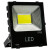 常登 LED强光灯 100W 200W 300W投光灯 高亮泛光灯 SW9021 套 300W 主品+增加一年质保