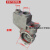 水泵配件/空调泵/GP-125/自吸泵/增压泵/管道泵泵头 铸铁叶轮 (手动750w)的泵头
