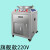 初朗商用厨房垃圾处理器厨余粉碎机大型直排餐厨食物泔水处理设备 JL3kw/380v
