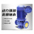御舵(4kw40-200)IRG立式管道离心泵380V大功率工业增压泵锅炉冷却循环管道泵剪板B2