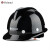 哥尔姆 安全帽工地 工人施工 玻璃钢 防撞帽子 可印字 GM736 黑色
