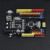 开发板兼容arduino功能 UNO R3 atmega328 改进集成拓展板