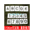 数字母0-9 A-Z空心字喷漆模板pvc镂空车牌放大号镂空喷涂字模具版 0-9数字高80公分共10张(加厚)