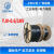 起帆 YJV-0.6/1kV-1*10低压电力电缆铜芯硬线 黑色 1米（100米起售货期15天）