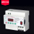 上海 自动重合闸漏电保护器自复式过欠压限流断路器议价 16A 2P