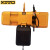 KITO凯道日本原装进口ER2-005IS双速变频环链电动葫芦吊具起重工具吊机500kg 5m 黄色 1