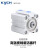 凯宇气动 KYCH SDA薄型气缸50*5-150/63*5-150系列（可定制） SDA薄型气缸 63加磁
