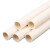 筑华工品 PVC电工穿线管A管 绝缘阻燃电工管 dn16 一根价/4米一根