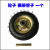 厚充气轮胎250-4橡胶充气轮单轮 手推车轮平板车脚轮