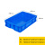工创优品 塑料周转箱加厚PE物流箱五金零件盒塑料收纳整理储物箱 蓝色700mm*450mm*150mm