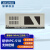 研华科技（ADVANTECH）工控机IPC-510MB-25LDE/AIMB-506G2/I7-8700/DDR4 16G*2/1T SSD固态硬盘/键鼠/电源线