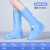 定制适用雨鞋男女款雨天防水鞋套防滑加厚耐磨雨靴套鞋儿童硅胶雨 蓝色-加高筒 XS32-33