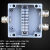京仕蓝 铸铝防水接线盒工业铸铝盒户外防水端子盒铝端子盒防水接 VT43-1C2-8-TB